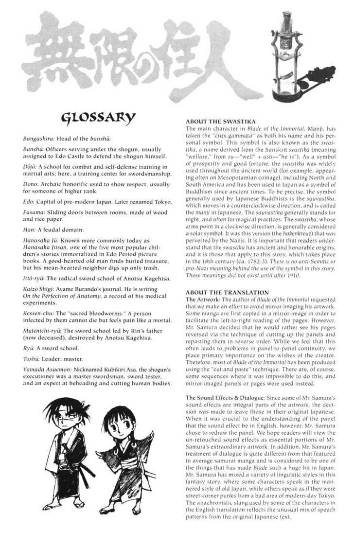 Mugen no Juunin Chapter 103 page 34 - Chapter 103 : On the Perfection of Anatomy Part 5