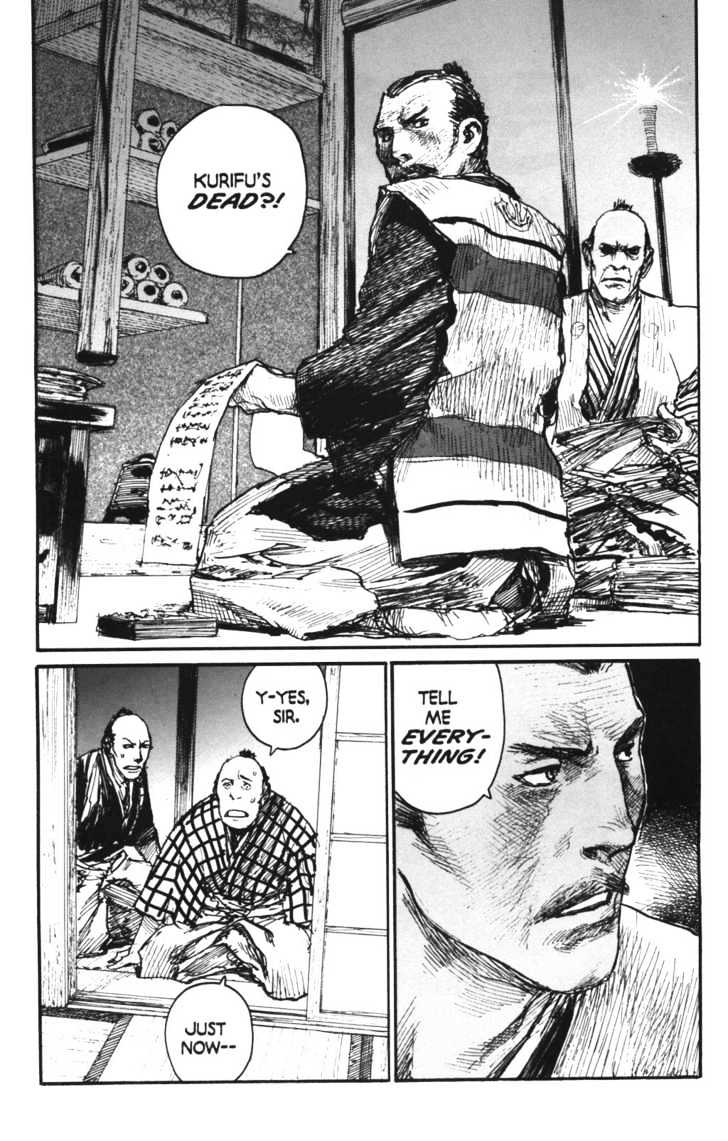 Mugen no Juunin Chapter 103 page 4 - Chapter 103 : On the Perfection of Anatomy Part 5