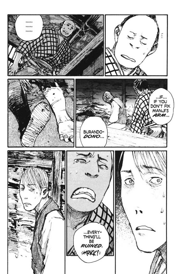 Mugen no Juunin Chapter 103 page 7 - Chapter 103 : On the Perfection of Anatomy Part 5