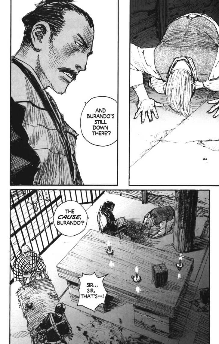 Mugen no Juunin Chapter 103 page 9 - Chapter 103 : On the Perfection of Anatomy Part 5