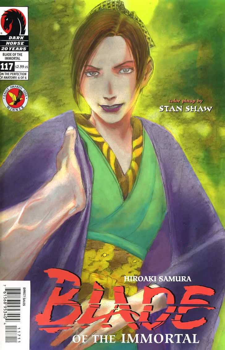 Mugen no Juunin Chapter 104 page 1 - Chapter 104 : On the Perfection of Anatomy Part 6