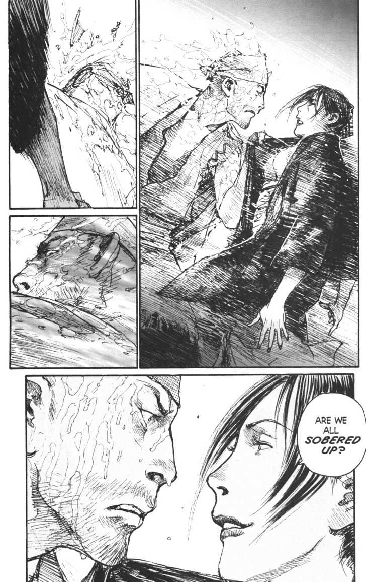 Mugen no Juunin Chapter 104 page 14 - Chapter 104 : On the Perfection of Anatomy Part 6