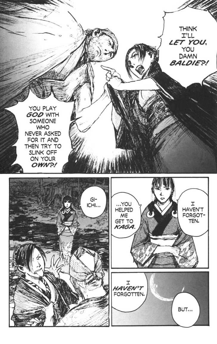 Mugen no Juunin Chapter 104 page 16 - Chapter 104 : On the Perfection of Anatomy Part 6