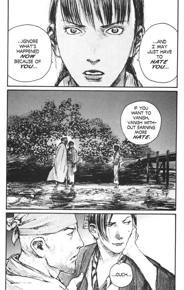 Mugen no Juunin Chapter 104 page 17 - Chapter 104 : On the Perfection of Anatomy Part 6