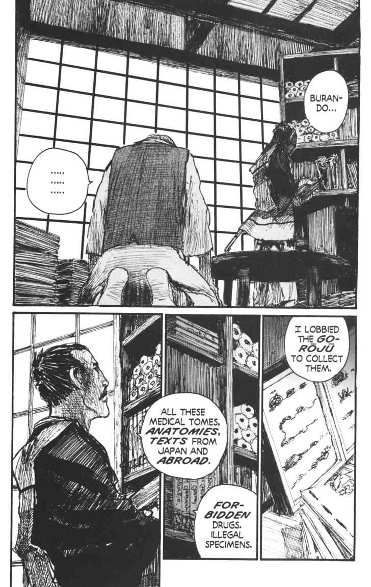 Mugen no Juunin Chapter 104 page 19 - Chapter 104 : On the Perfection of Anatomy Part 6
