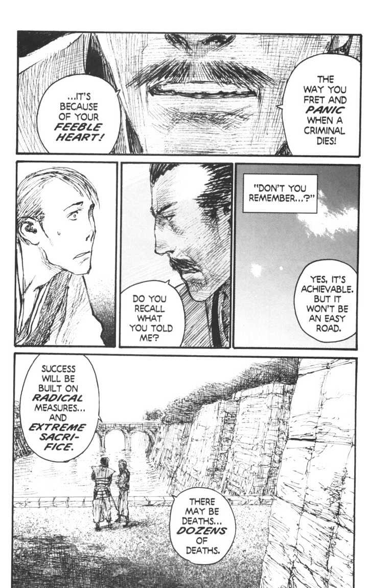 Mugen no Juunin Chapter 104 page 21 - Chapter 104 : On the Perfection of Anatomy Part 6