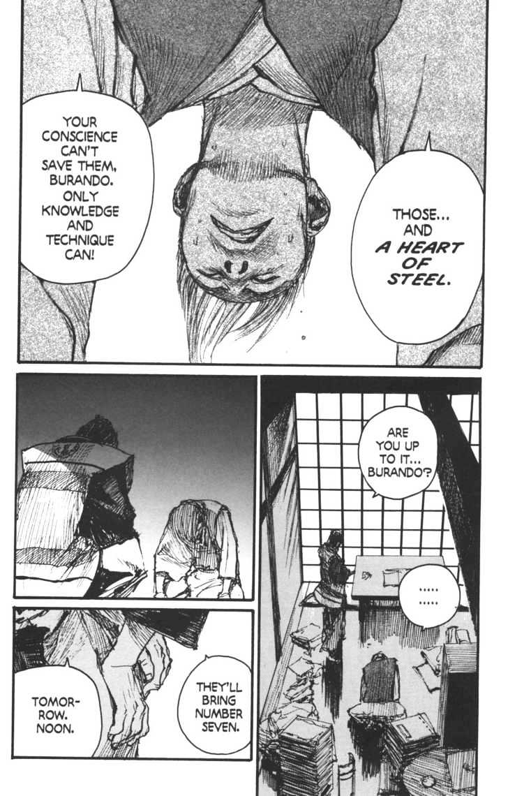 Mugen no Juunin Chapter 104 page 27 - Chapter 104 : On the Perfection of Anatomy Part 6
