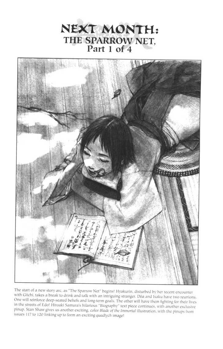 Mugen no Juunin Chapter 104 page 33 - Chapter 104 : On the Perfection of Anatomy Part 6