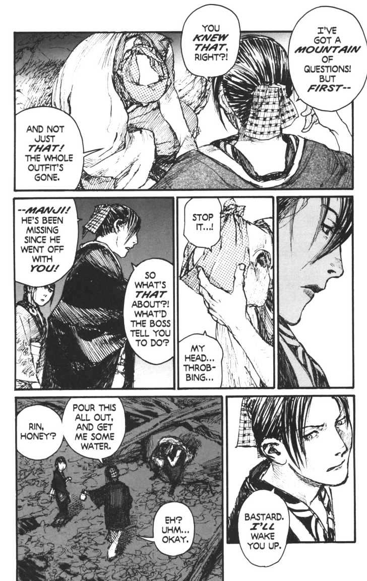 Mugen no Juunin Chapter 104 page 6 - Chapter 104 : On the Perfection of Anatomy Part 6