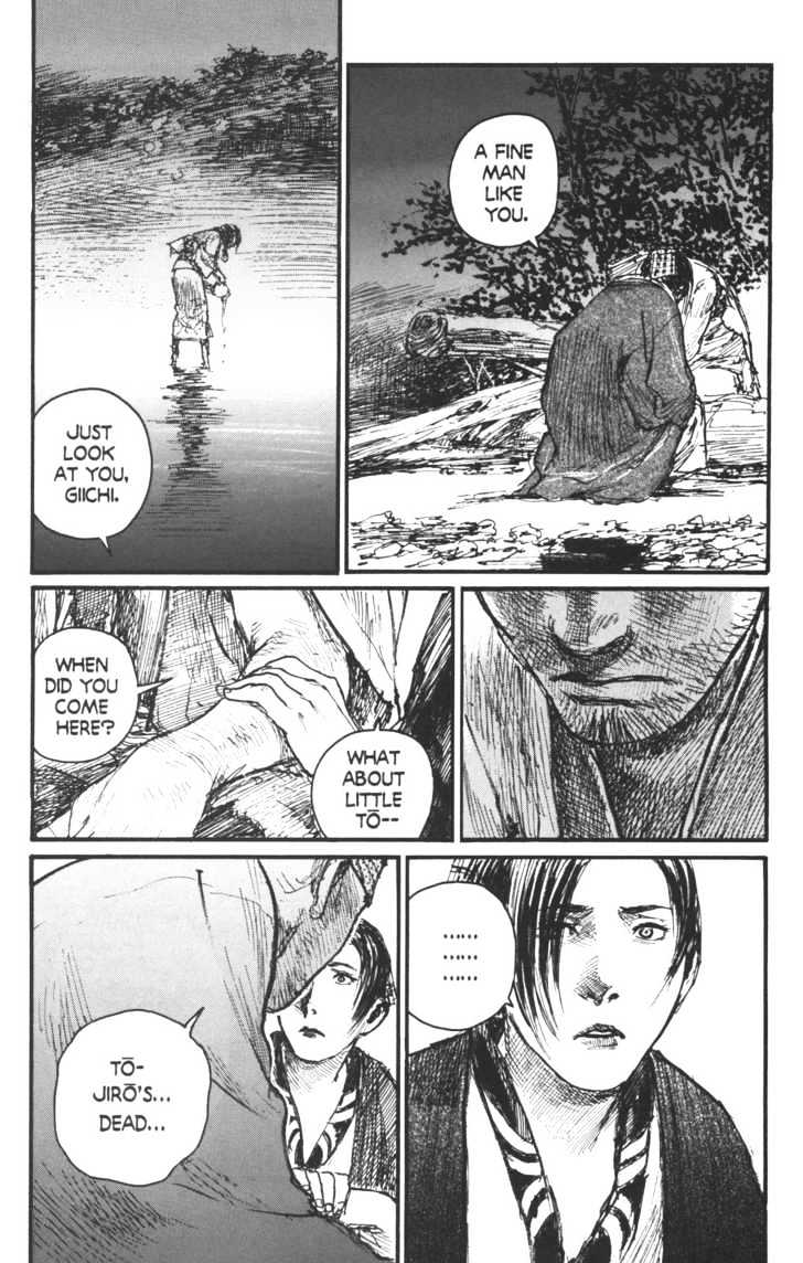 Mugen no Juunin Chapter 104 page 7 - Chapter 104 : On the Perfection of Anatomy Part 6