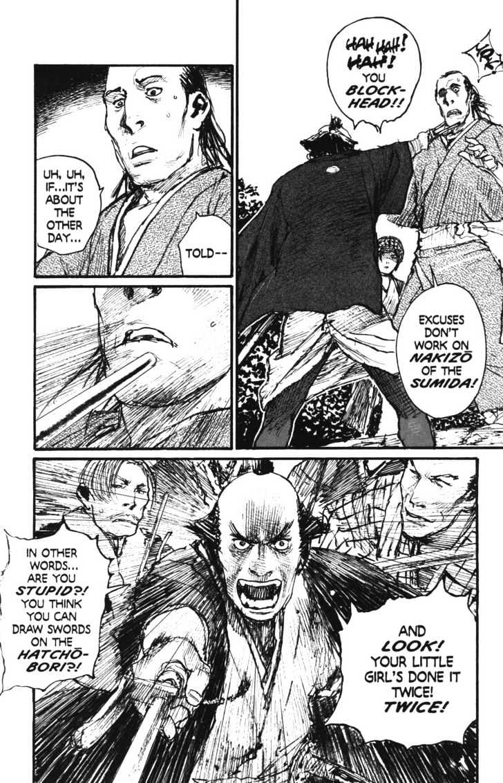 Mugen no Juunin Chapter 105 page 28 - Chapter 105 : The Sparrow Net Part 1