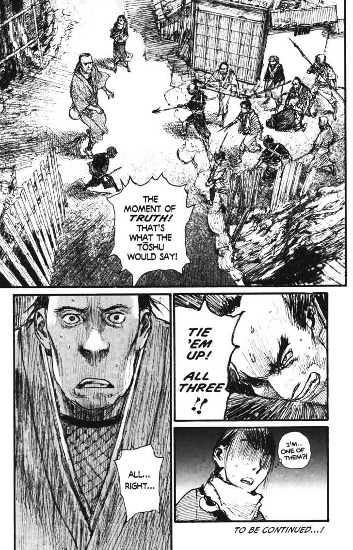 Mugen no Juunin Chapter 105 page 31 - Chapter 105 : The Sparrow Net Part 1