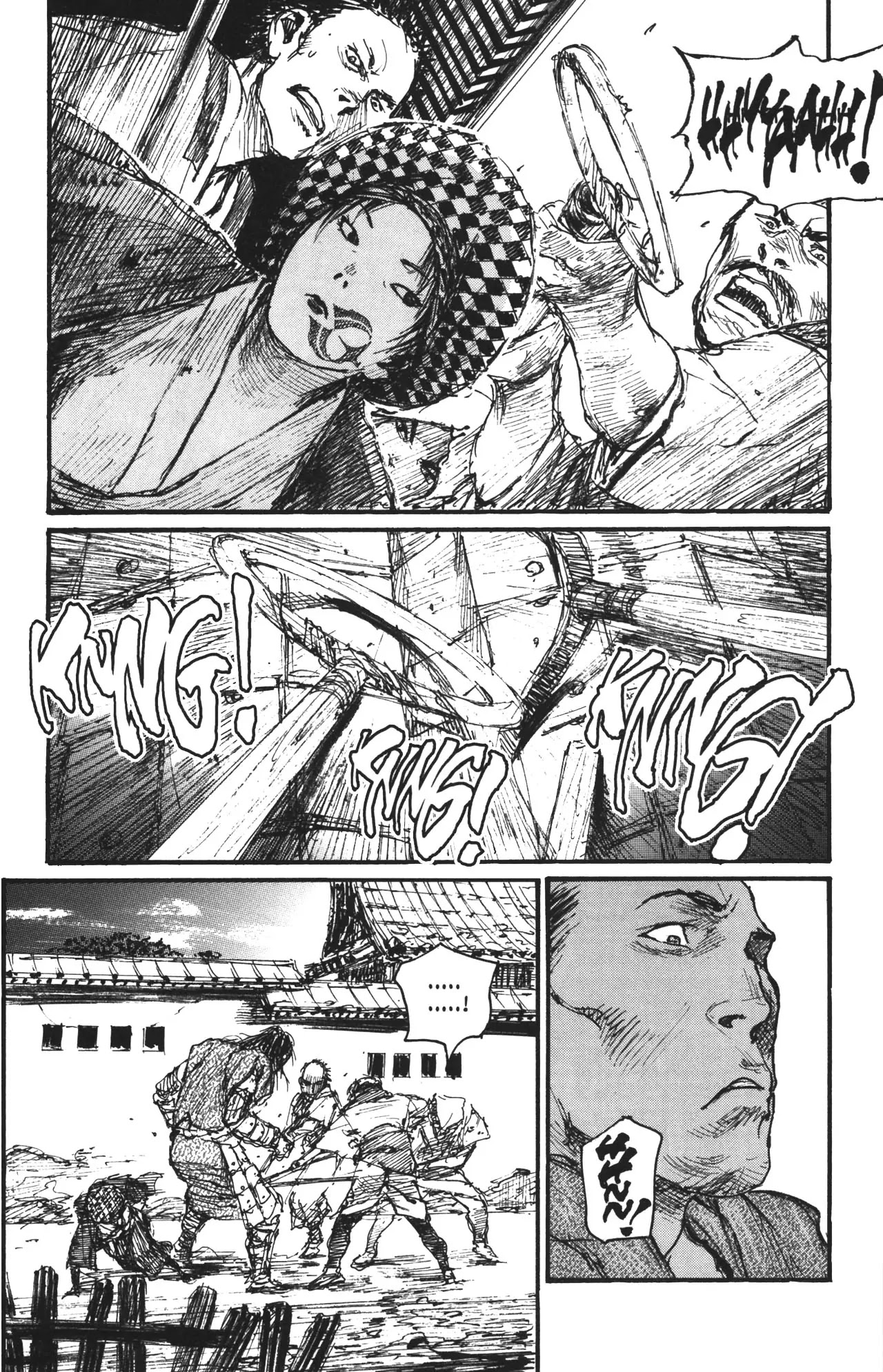 Mugen no Juunin Chapter 106 page 13 - Chapter 106: The Sparrow Net Part 2