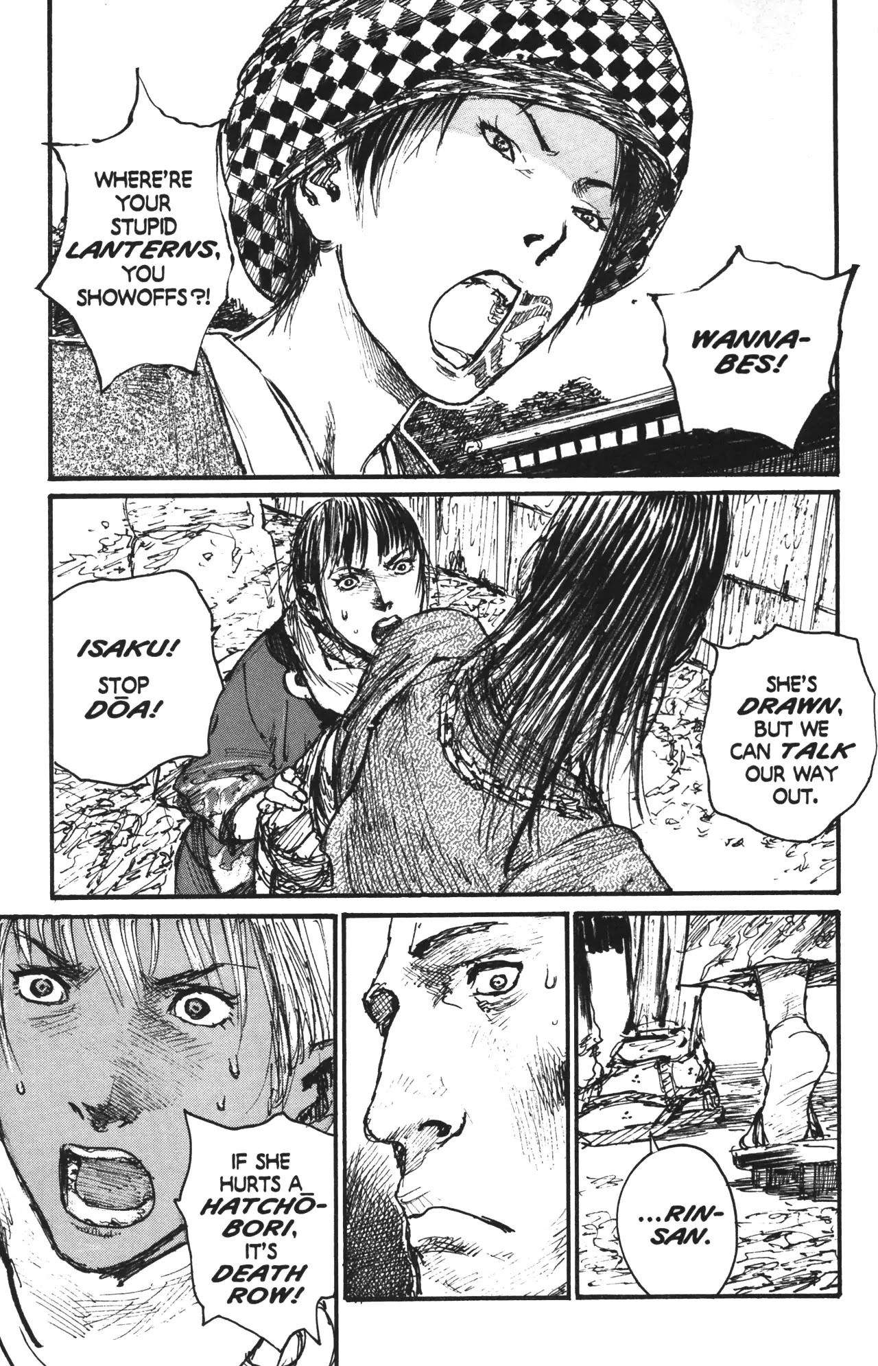 Mugen no Juunin Chapter 106 page 7 - Chapter 106: The Sparrow Net Part 2