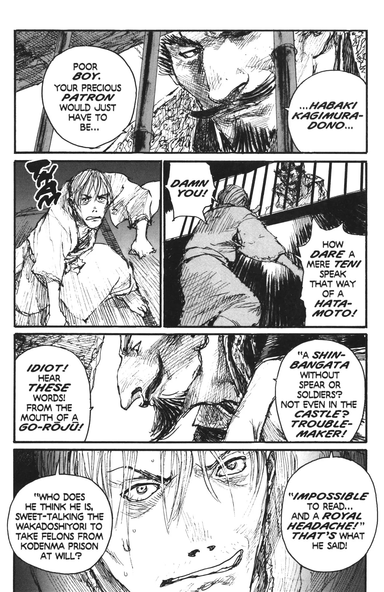 Mugen no Juunin Chapter 107 page 23 - Chapter 107: The Sparrow Net Part 3