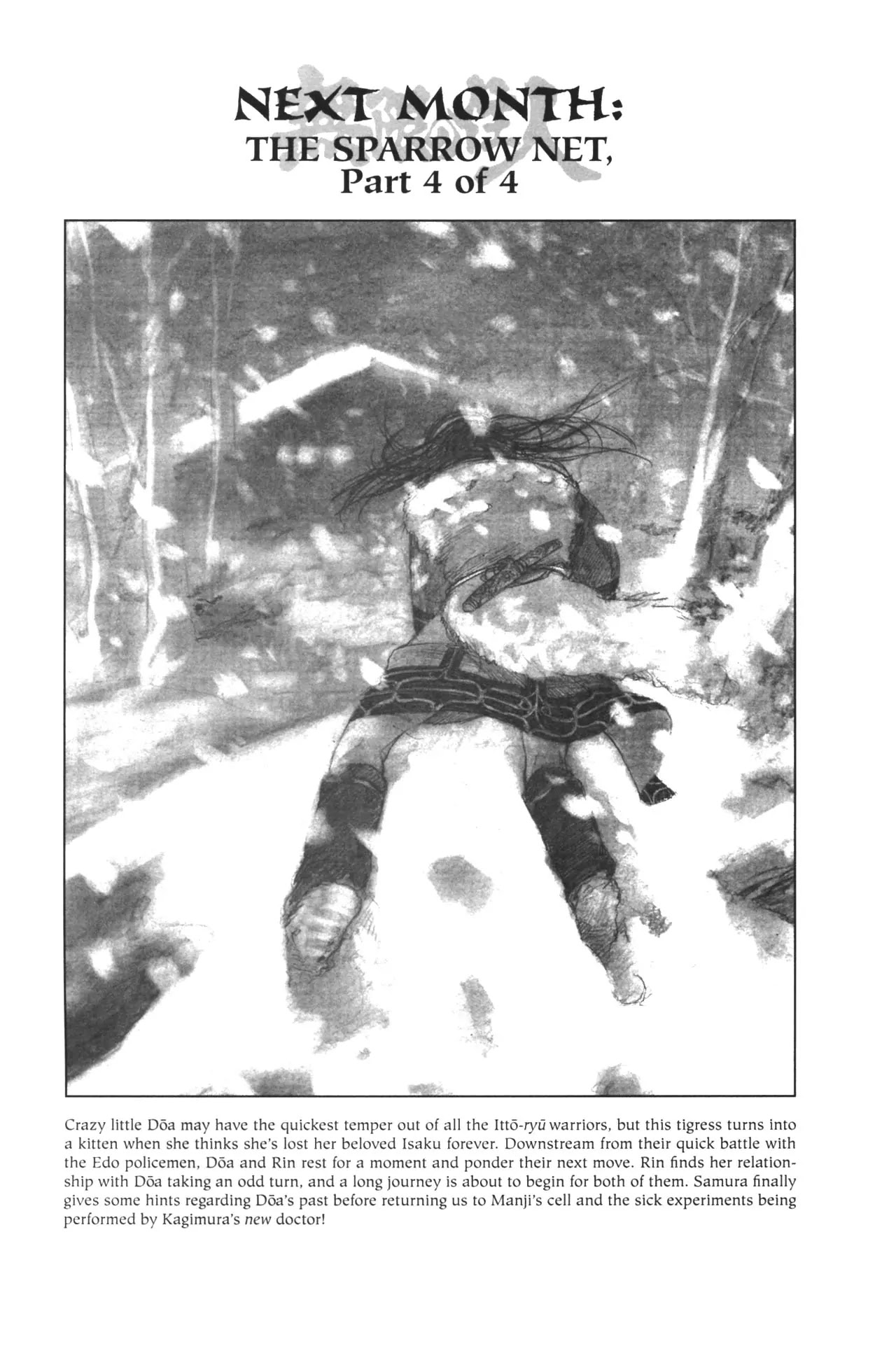 Mugen no Juunin Chapter 107 page 33 - Chapter 107: The Sparrow Net Part 3