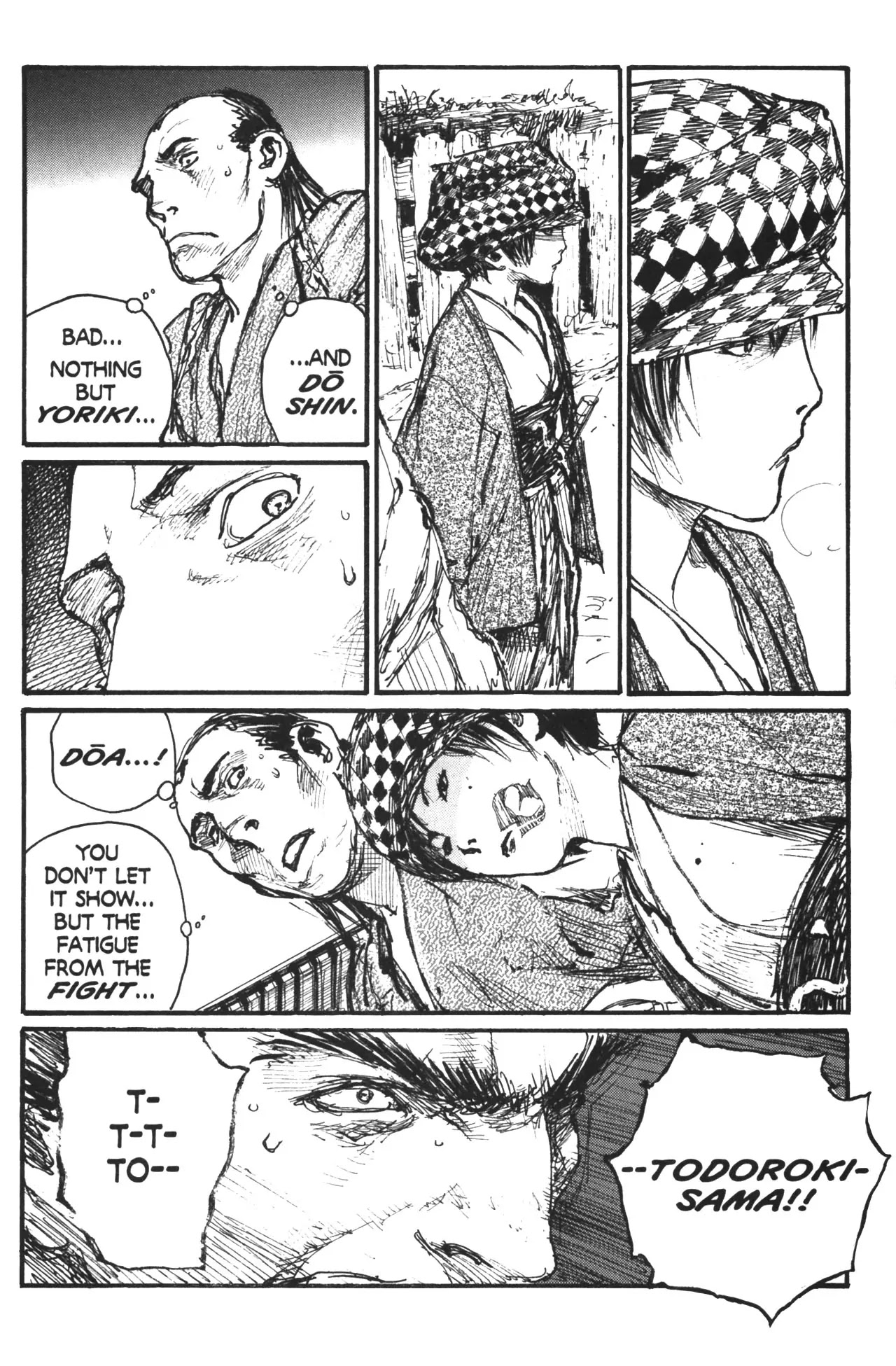 Mugen no Juunin Chapter 107 page 5 - Chapter 107: The Sparrow Net Part 3