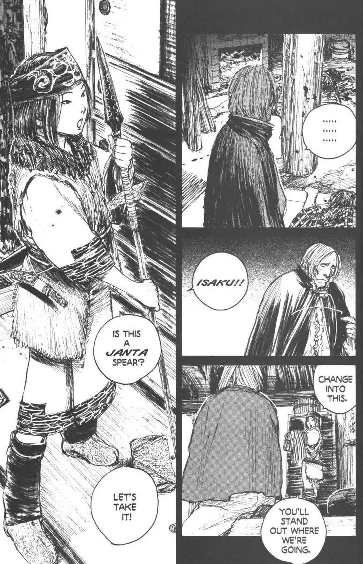Mugen no Juunin Chapter 108 page 12 - Chapter 108: The Sparrow Net Part 4