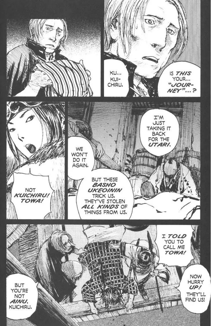 Mugen no Juunin Chapter 108 page 13 - Chapter 108: The Sparrow Net Part 4