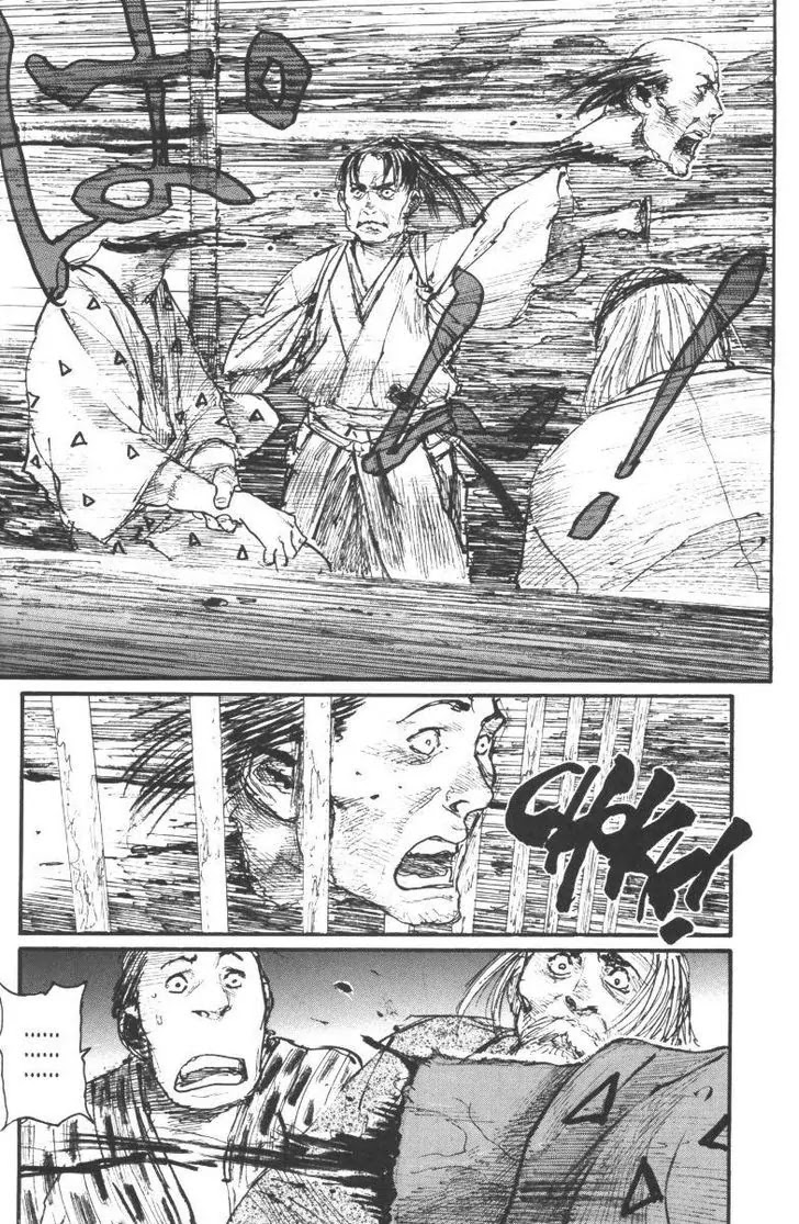 Mugen no Juunin Chapter 108 page 27 - Chapter 108: The Sparrow Net Part 4