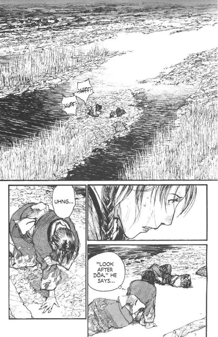 Mugen no Juunin Chapter 108 page 3 - Chapter 108: The Sparrow Net Part 4