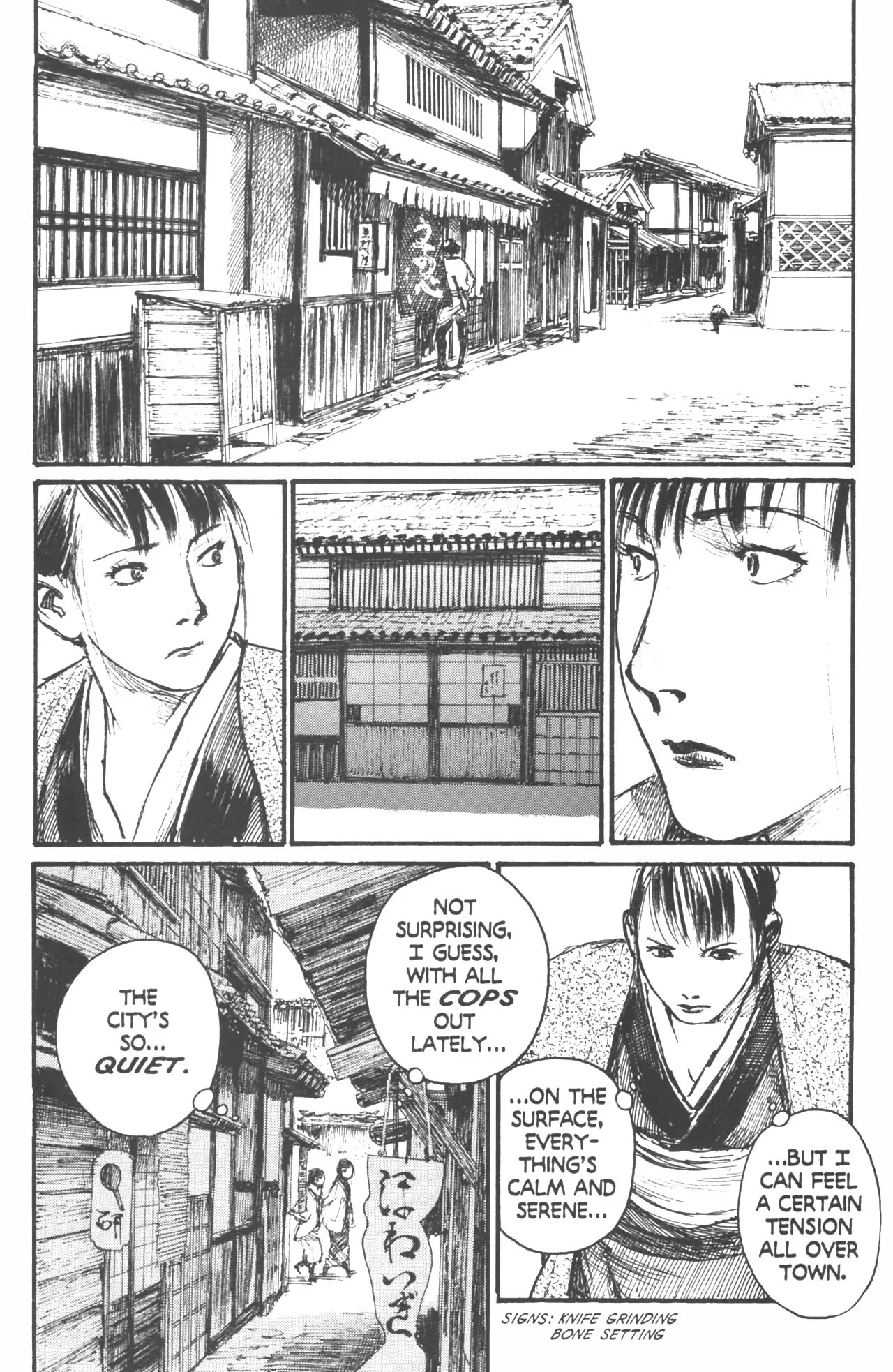 Mugen no Juunin Chapter 109 page 10 - Chapter 109: Barefoot Part 1