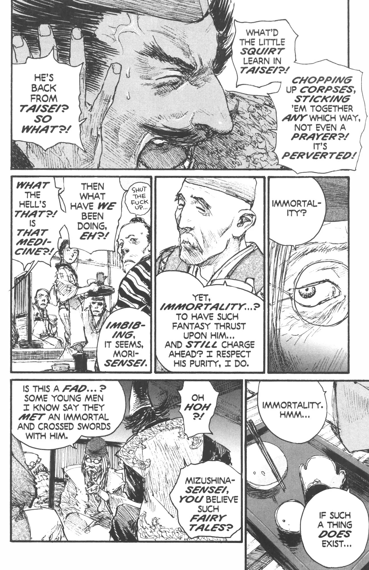 Mugen no Juunin Chapter 109 page 17 - Chapter 109: Barefoot Part 1