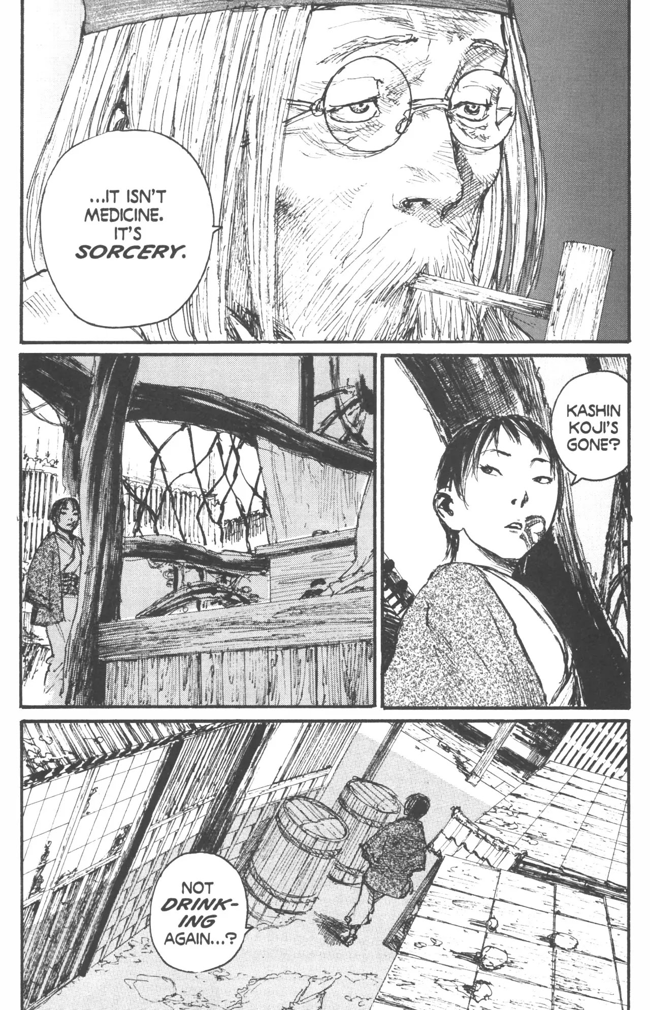 Mugen no Juunin Chapter 109 page 18 - Chapter 109: Barefoot Part 1