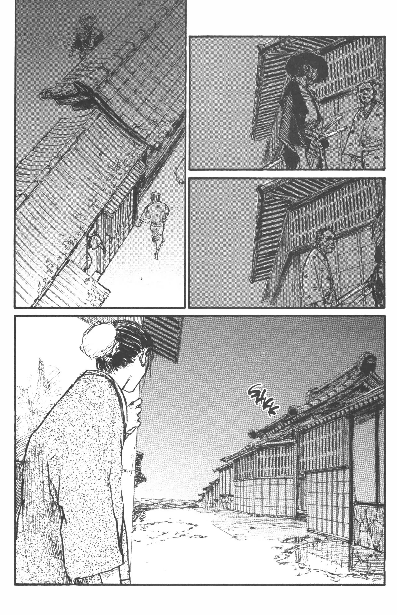 Mugen no Juunin Chapter 109 page 20 - Chapter 109: Barefoot Part 1
