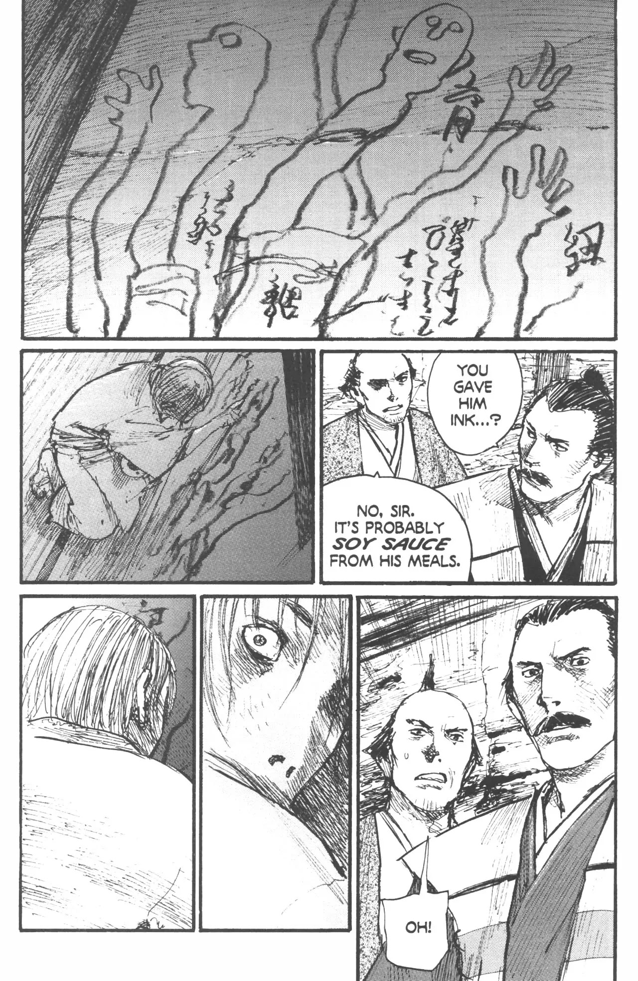 Mugen no Juunin Chapter 109 page 31 - Chapter 109: Barefoot Part 1