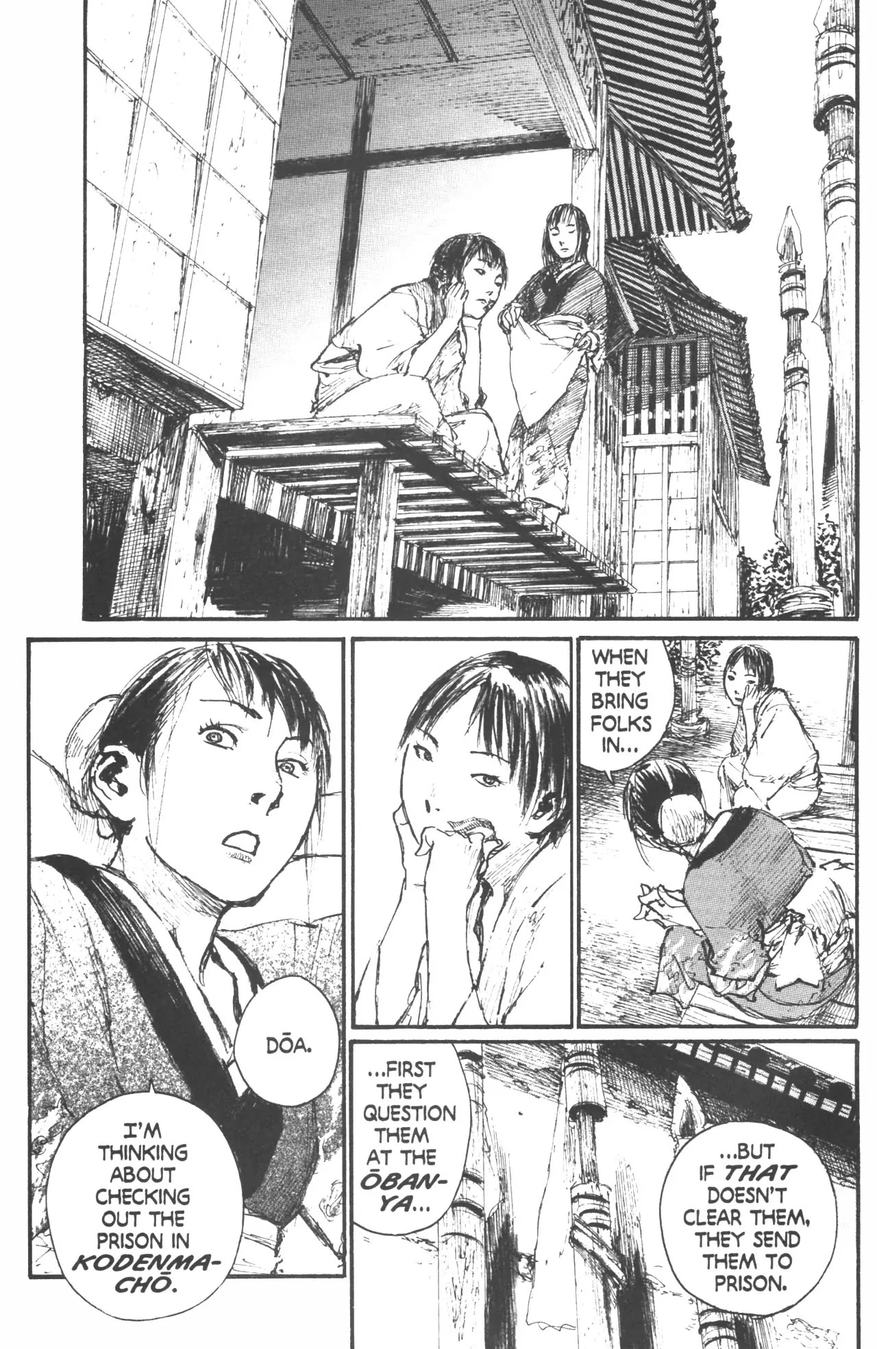Mugen no Juunin Chapter 109 page 8 - Chapter 109: Barefoot Part 1