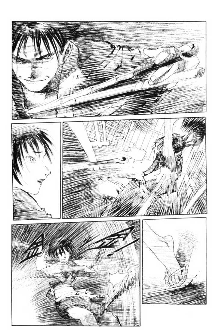 Mugen no Juunin Chapter 11 page 16 - Chapter 11 : Act 11: Dreamsong (Part 5)