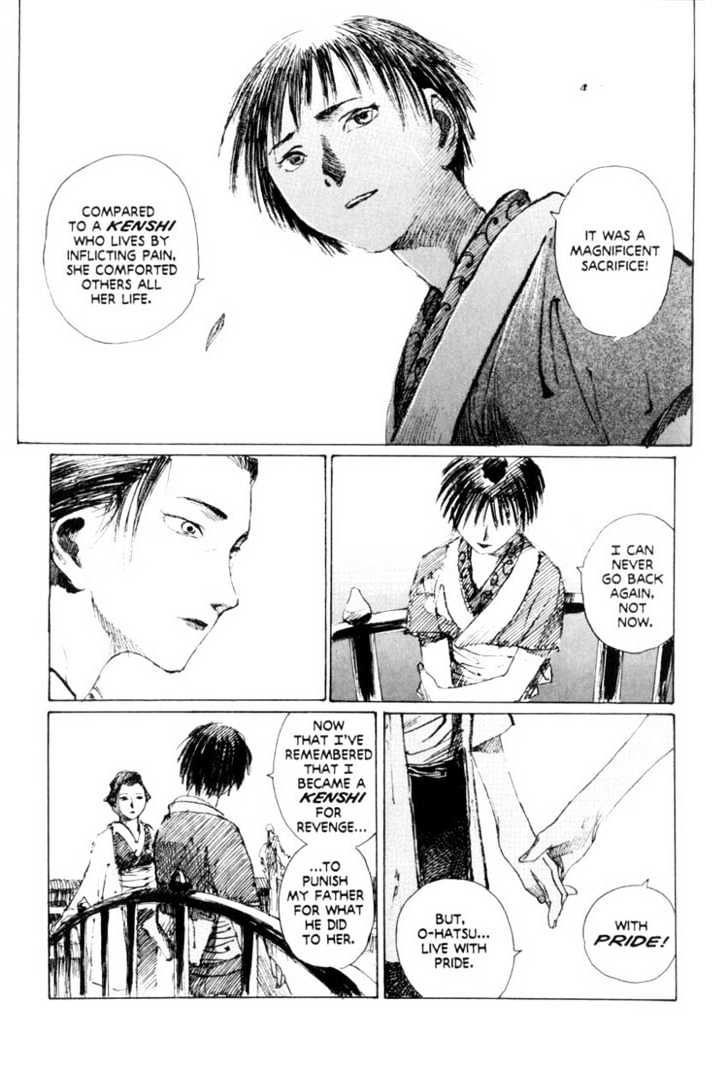 Mugen no Juunin Chapter 11 page 41 - Chapter 11 : Act 11: Dreamsong (Part 5)
