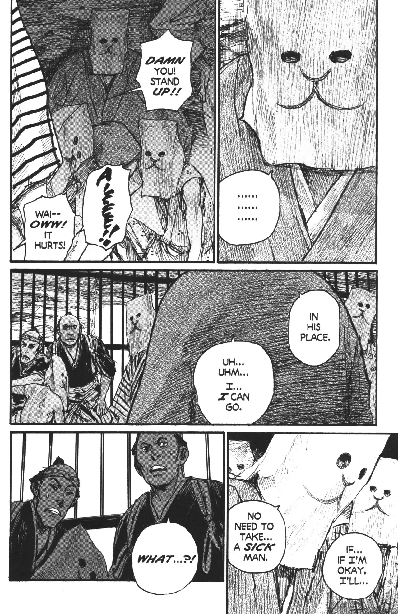 Mugen no Juunin Chapter 112 page 31 - Chapter 112 Barefoot Part 4