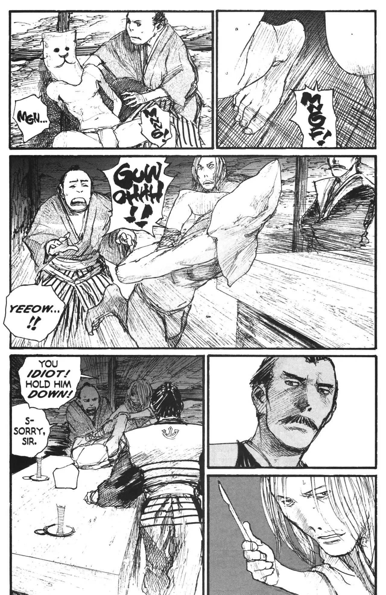 Mugen no Juunin Chapter 113 page 16 - Chapter 113: Barefoot Part 5