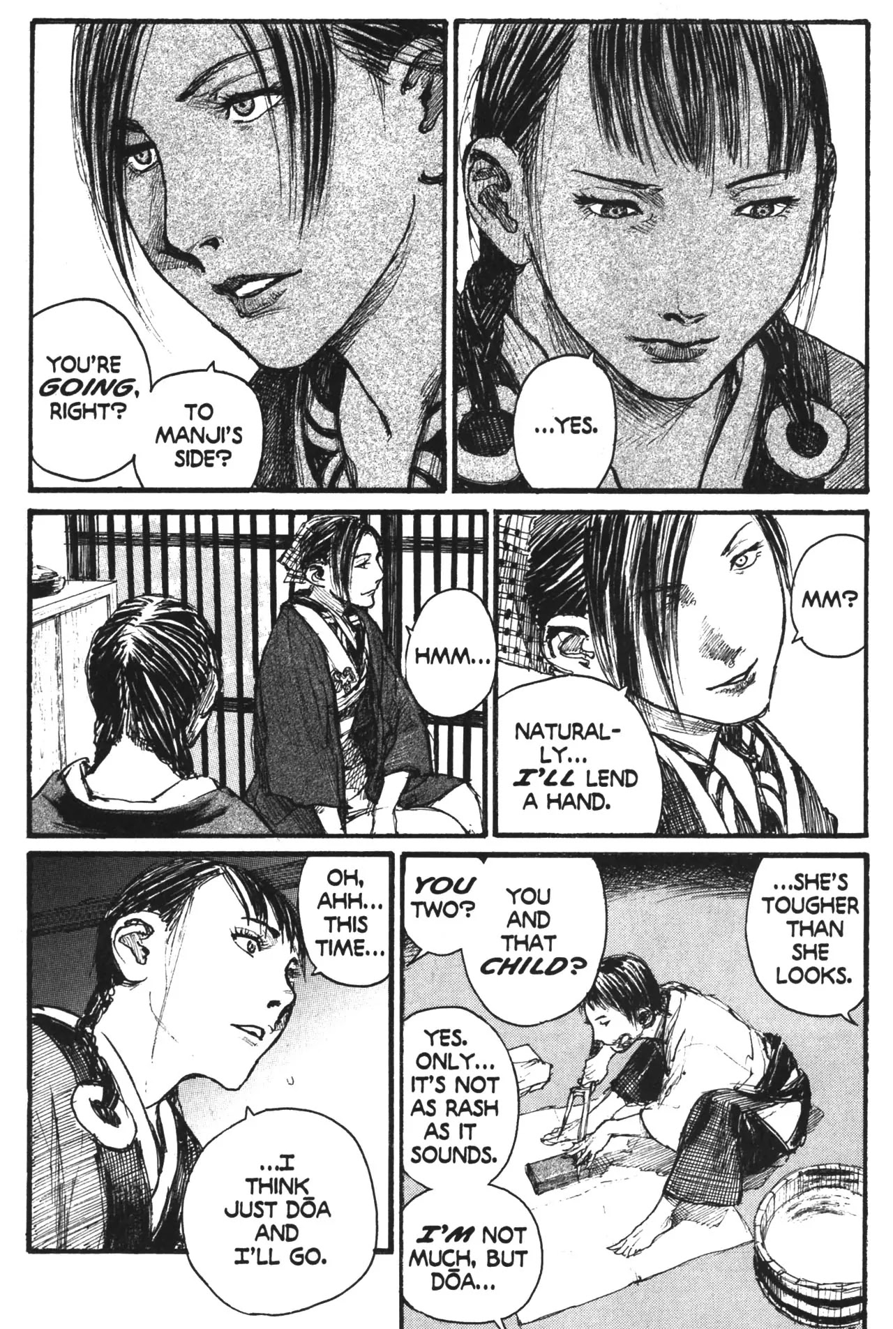 Mugen no Juunin Chapter 114 page 12 - Chapter 114: Life or Death