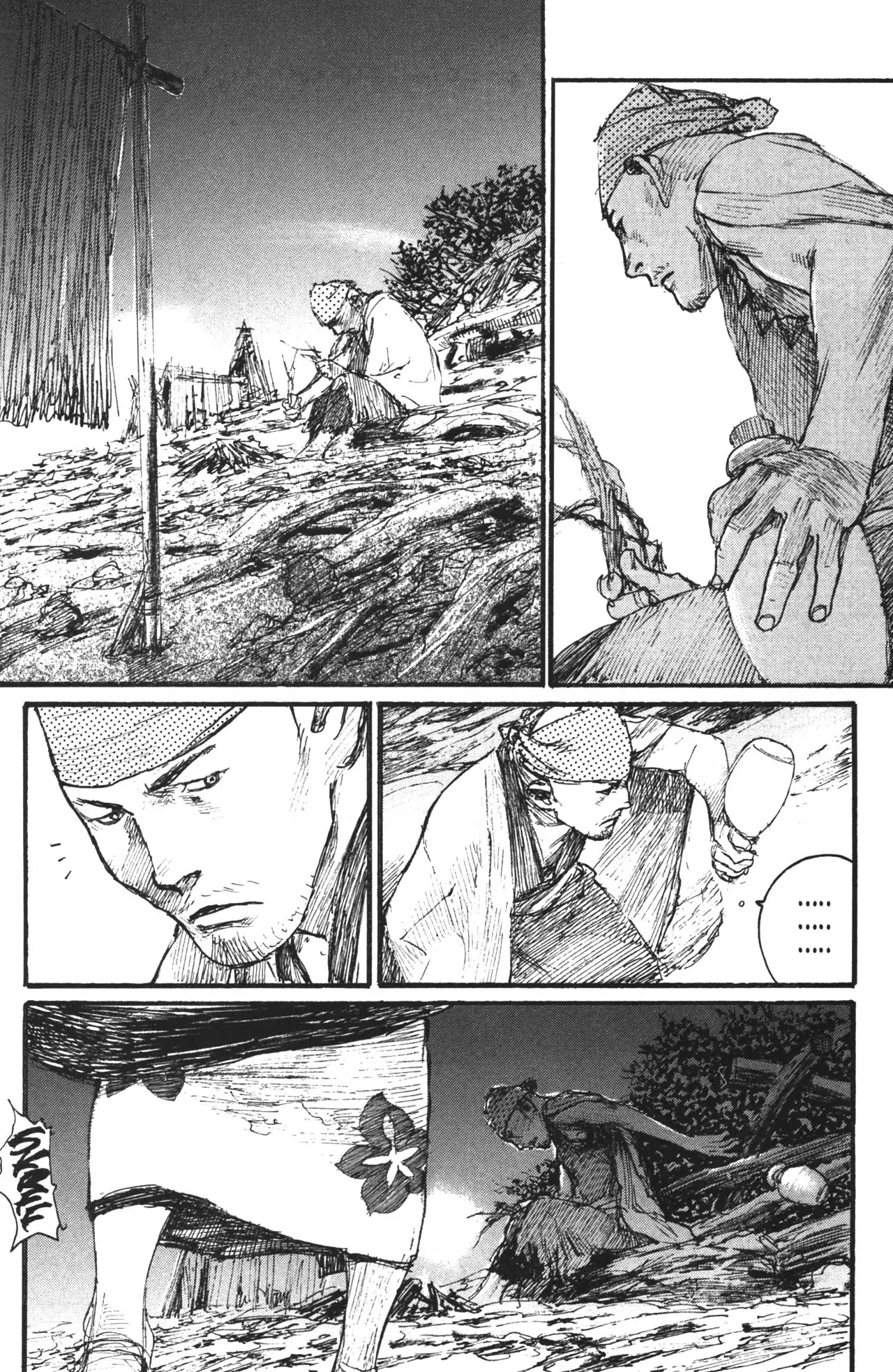 Mugen no Juunin Chapter 114 page 15 - Chapter 114: Life or Death