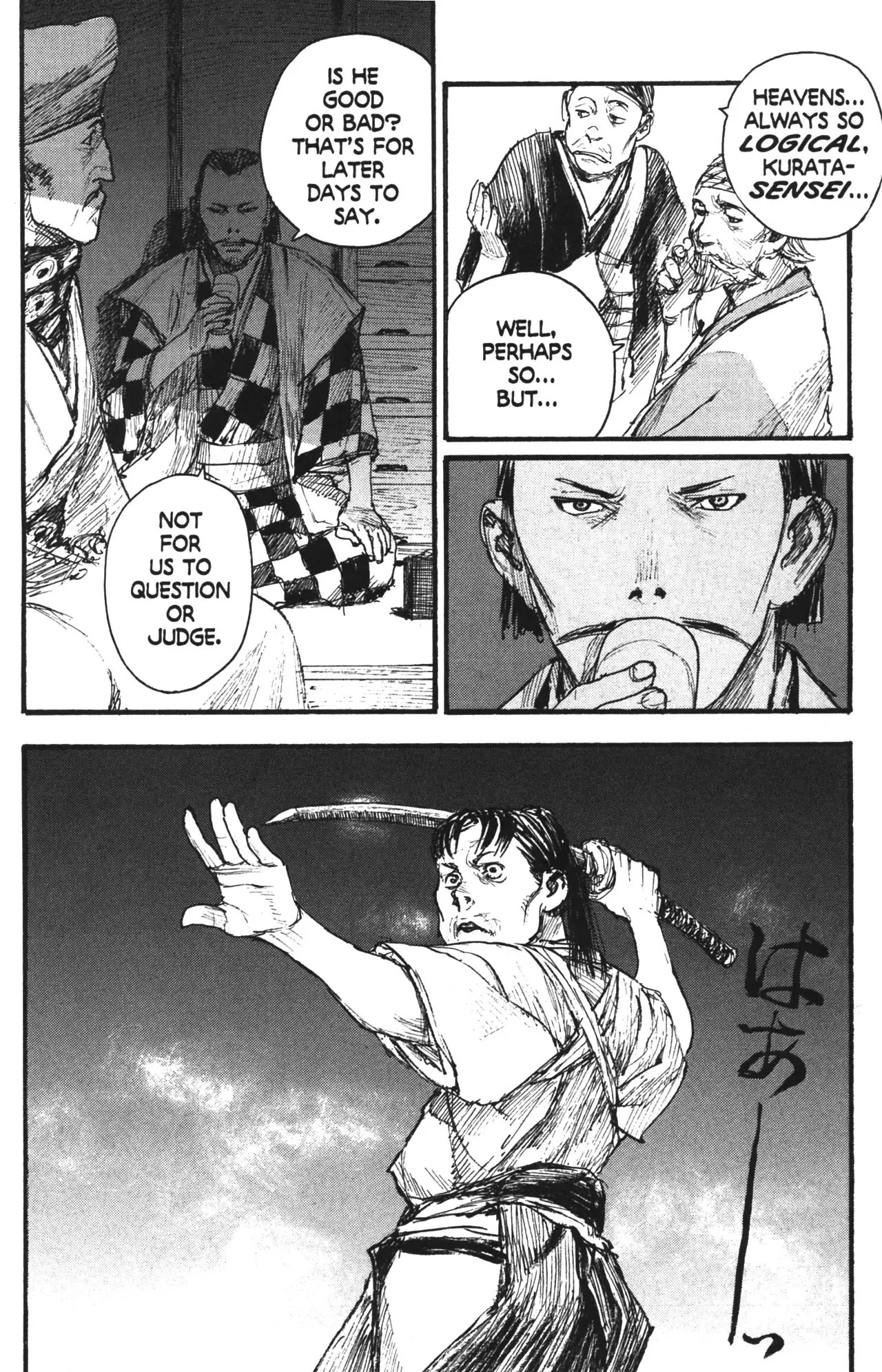 Mugen no Juunin Chapter 114 page 7 - Chapter 114: Life or Death