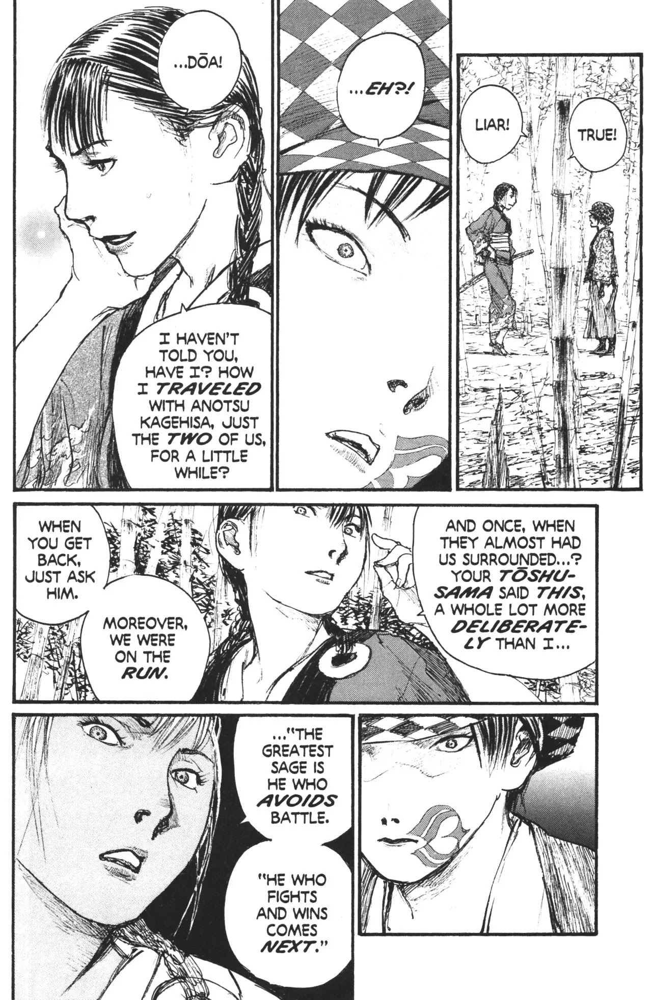 Mugen no Juunin Chapter 115 page 26 - Chapter 115: Badger Hole Part 1