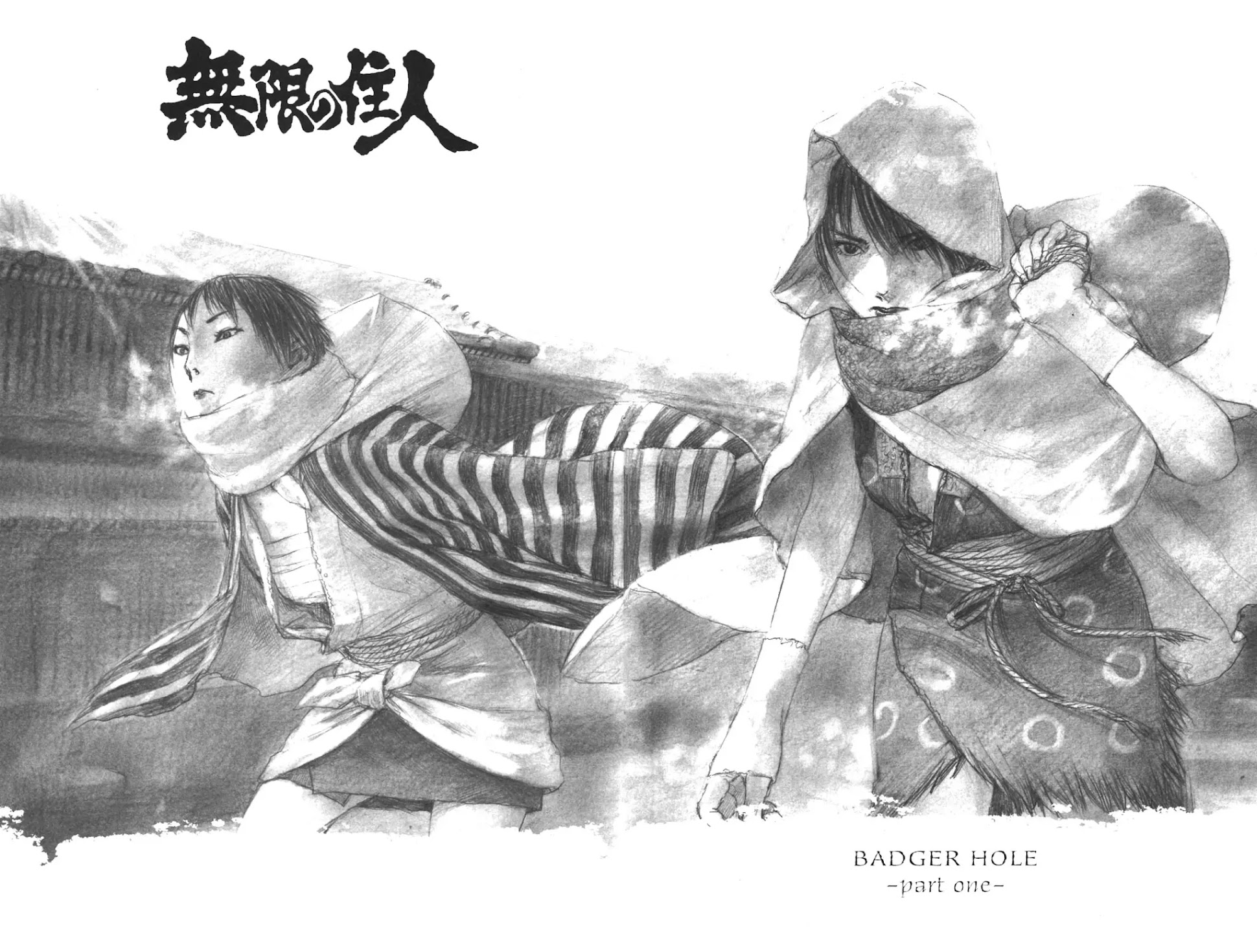 Mugen no Juunin Chapter 115 page 4 - Chapter 115: Badger Hole Part 1