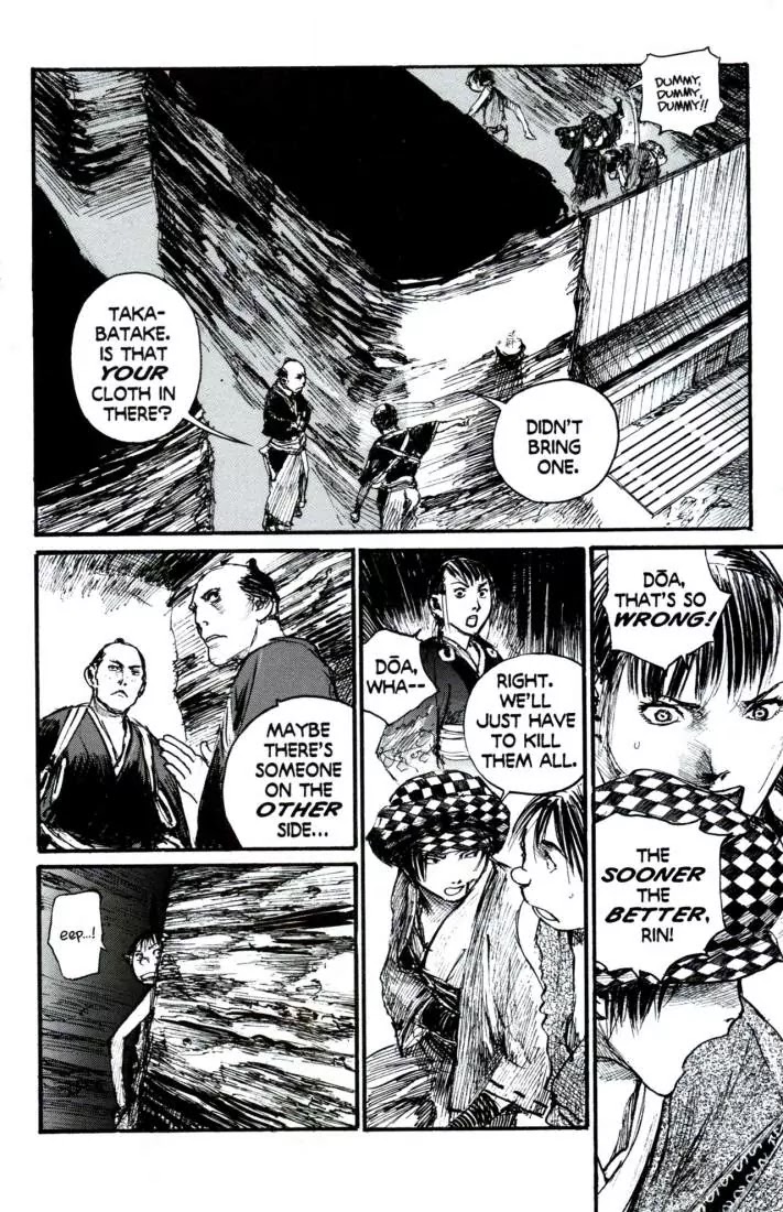 Mugen no Juunin Chapter 116 page 19 - Chapter 116: Badger Hole Part 2