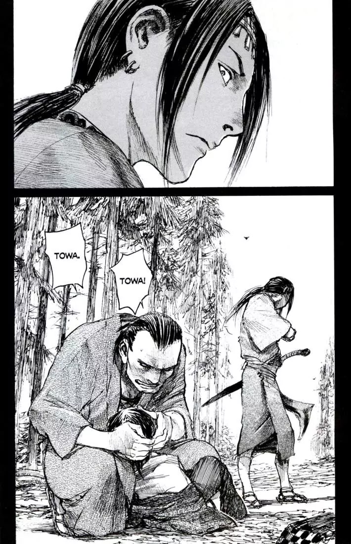 Mugen no Juunin Chapter 116 page 4 - Chapter 116: Badger Hole Part 2