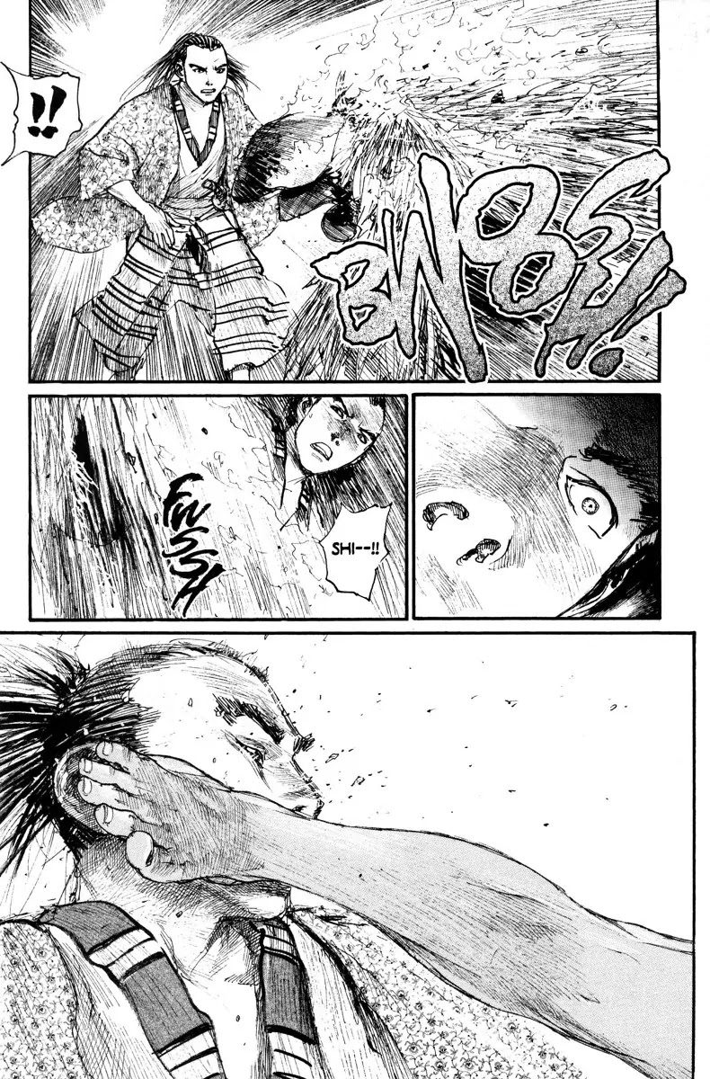 Mugen no Juunin Chapter 118 page 20 - Chapter 118: Badger Hole Part 4