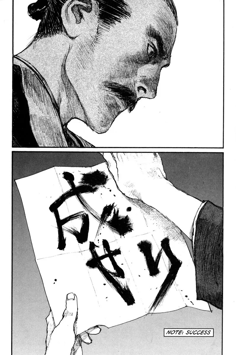 Mugen no Juunin Chapter 118 page 30 - Chapter 118: Badger Hole Part 4