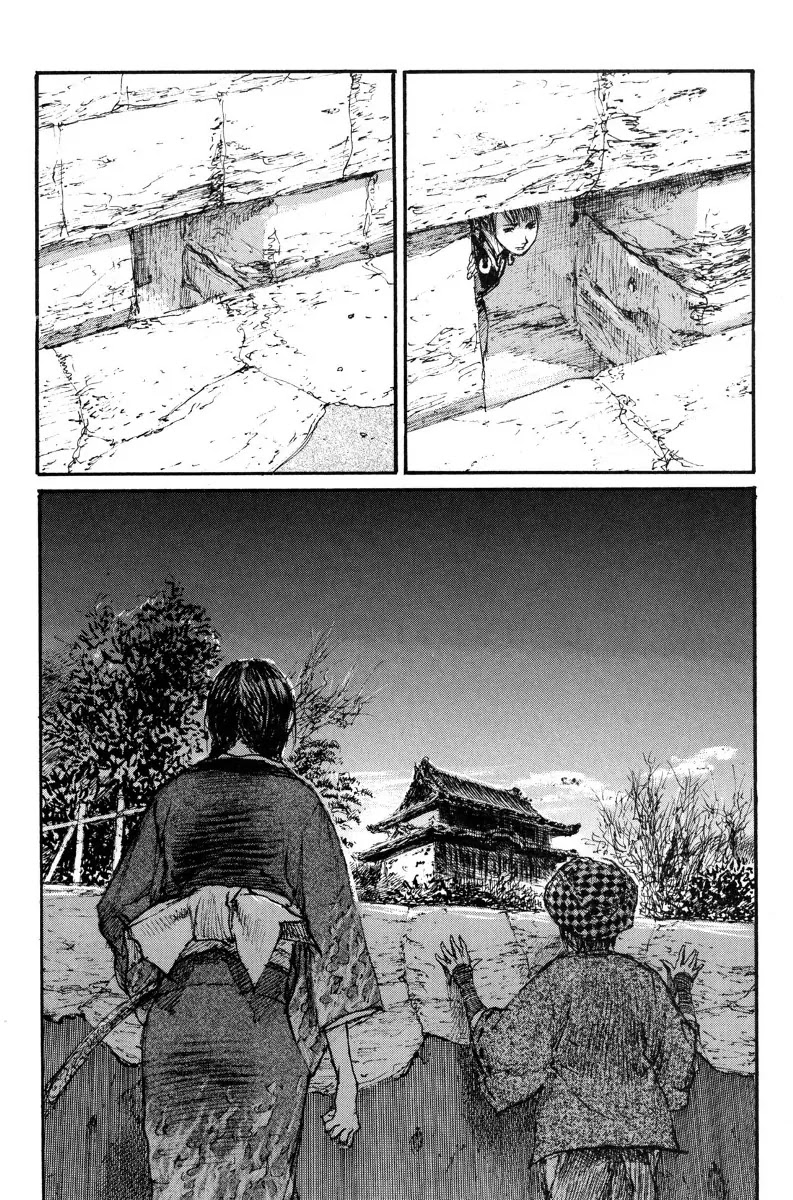 Mugen no Juunin Chapter 118 page 31 - Chapter 118: Badger Hole Part 4