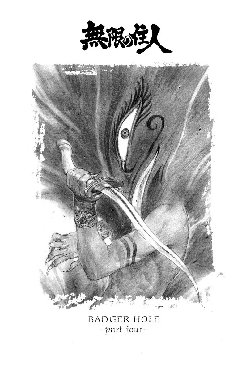 Mugen no Juunin Chapter 118 page 4 - Chapter 118: Badger Hole Part 4