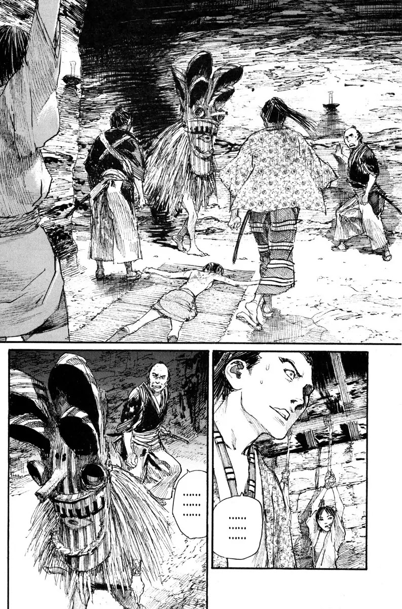 Mugen no Juunin Chapter 118 page 9 - Chapter 118: Badger Hole Part 4
