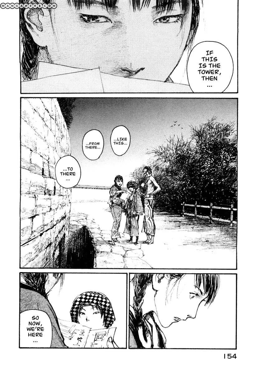 Mugen no Juunin Chapter 119 page 2 - Chapter 119: Otter's Nest Part 1