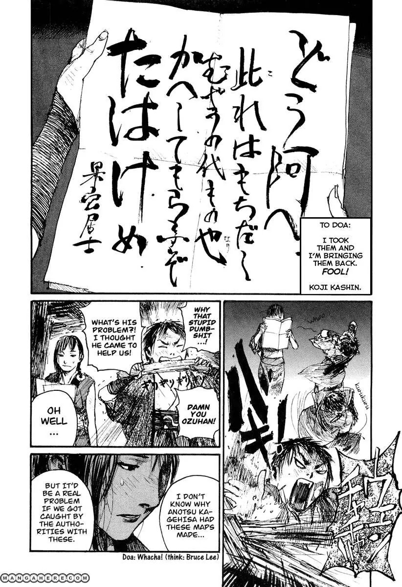 Mugen no Juunin Chapter 119 page 26 - Chapter 119: Otter's Nest Part 1