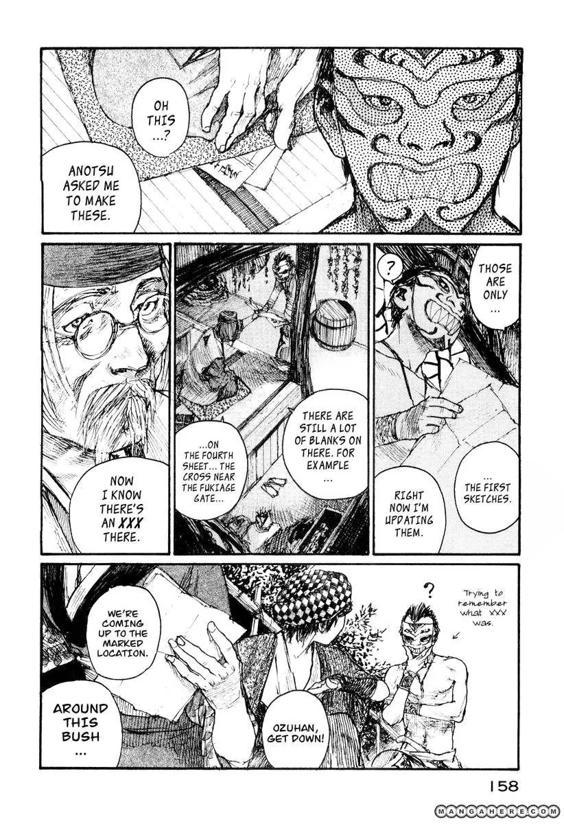 Mugen no Juunin Chapter 119 page 6 - Chapter 119: Otter's Nest Part 1
